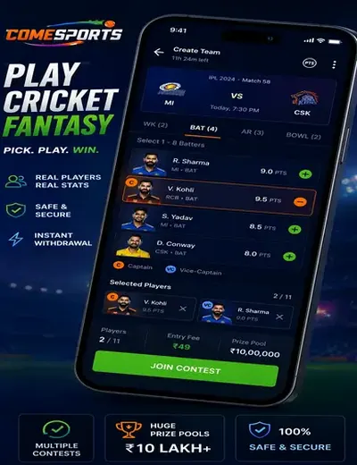 99club (99 club game) fantasy cricket & matchday visual 2